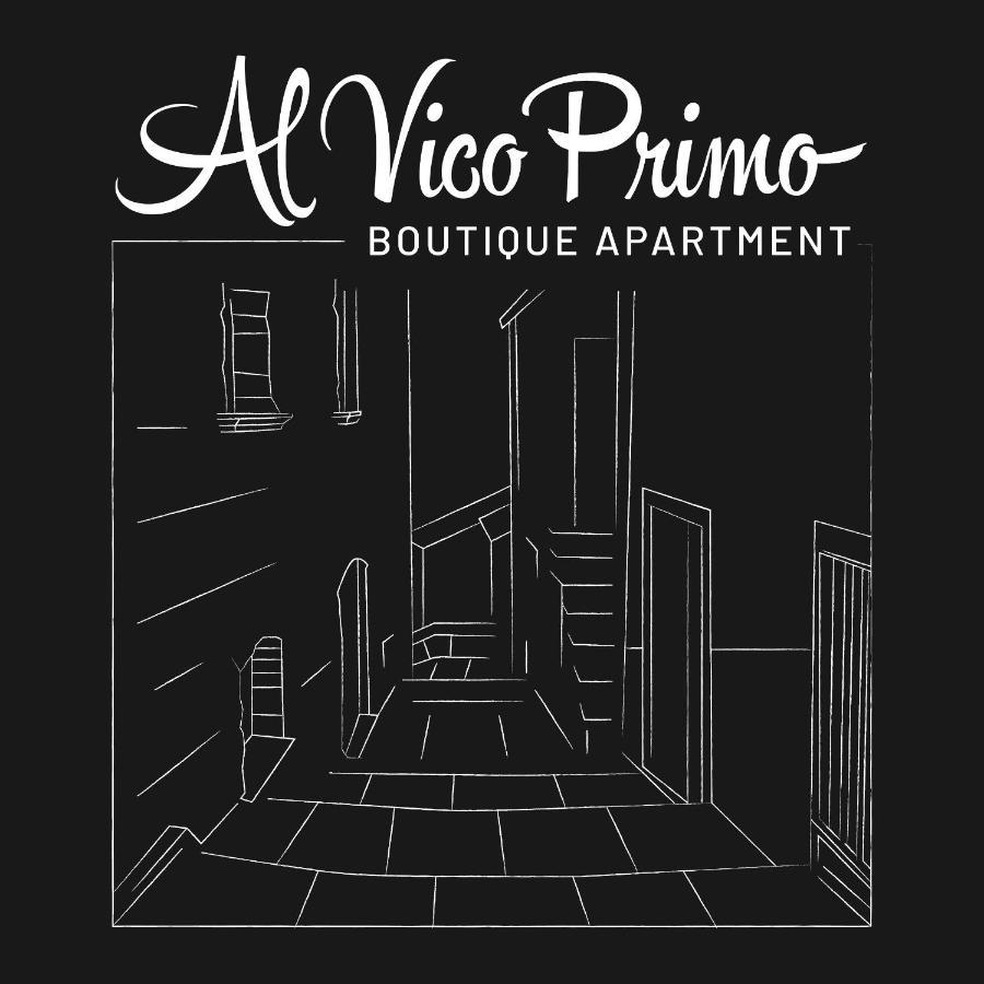 Al Vico Primo - Boutique Apartment بييترابيرتوسا المظهر الخارجي الصورة